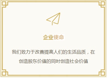 这是形貌信息